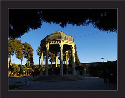 Hafez Tomb2