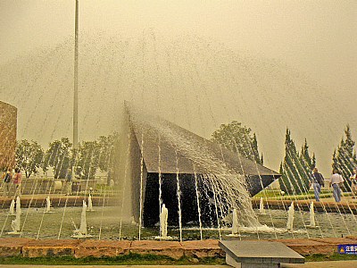 Fountain & Trees