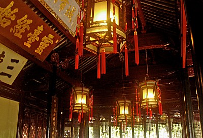 Chinese Lights