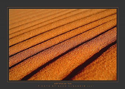 Elevator of sand in the desert 