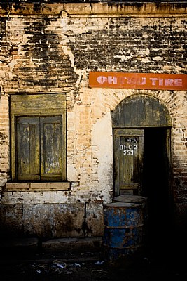 Petrol station, Wukro