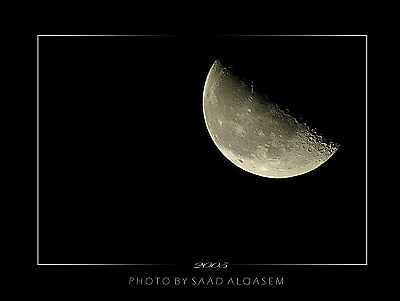 Half Moon half Orient 