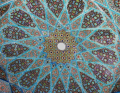 Persian Traditional Art