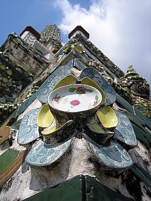 Wat Arun