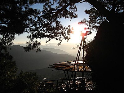Mines View Park
