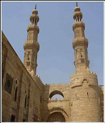 The Mosque