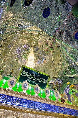 Imamzadeh-ye Sultan Mir Ahmad, Kashan