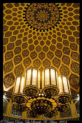 Persian Dome