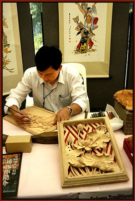Chinese Wood Carving