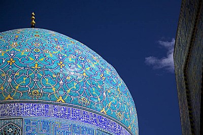 Imam Mosque, Esfahan