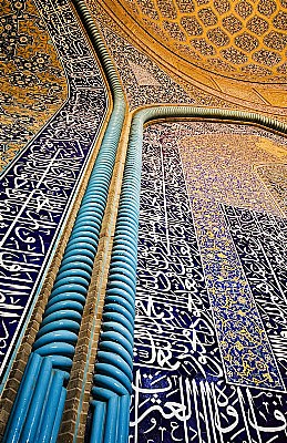 Sheikh Lotfollah Mosque, Esfahan