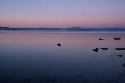 Lago Argentino at dusk