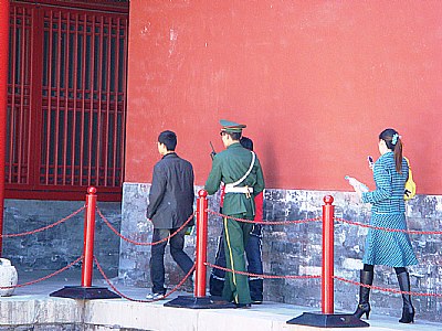 Beijing 14