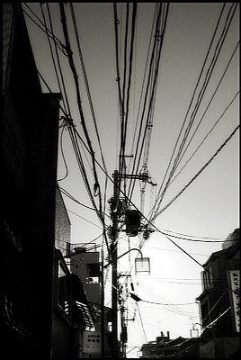 Kyoto Sky