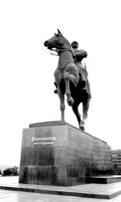 Lugansk 2007