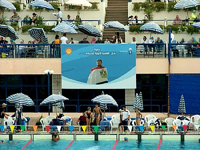 Cairo Swimming Championship - Shell 2007