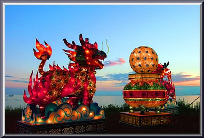 Chinese Lantern  Festival-IV