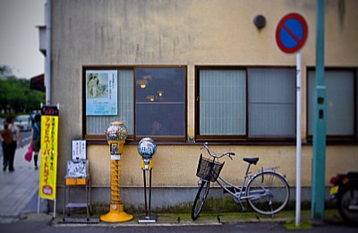 Kamakura