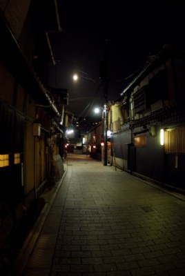 A Night in Kyoto 3