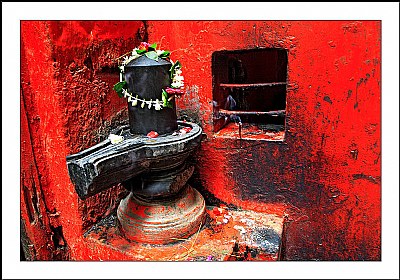 SHIVLINGA