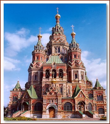 Cathedral at Peterhof