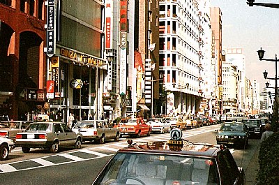 Ginza