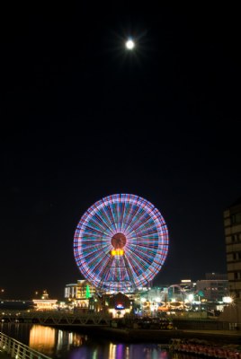 Moon over Yokohama