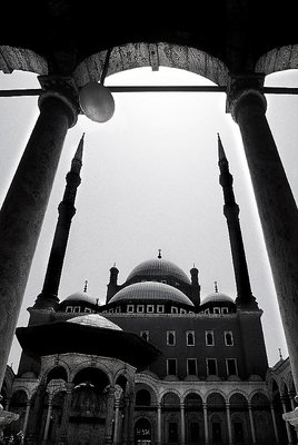 Mohamed Ali Mosque!