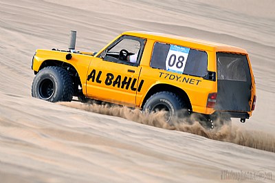 AL BAHLI