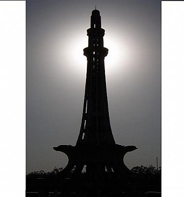 Tower of pakistan