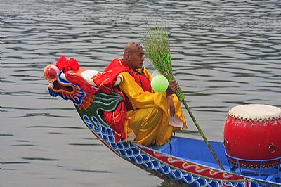 Dragon Boat Festival