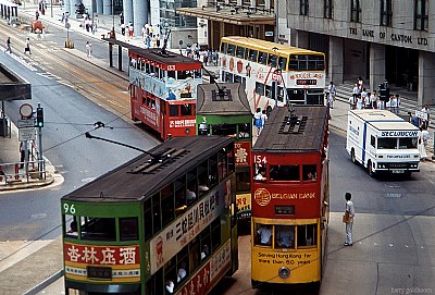 Hong Kong 1986