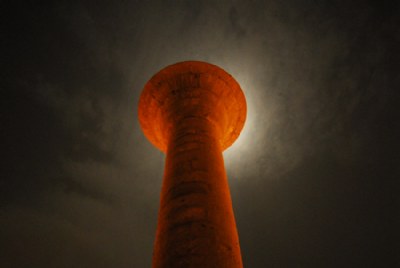 moon torch