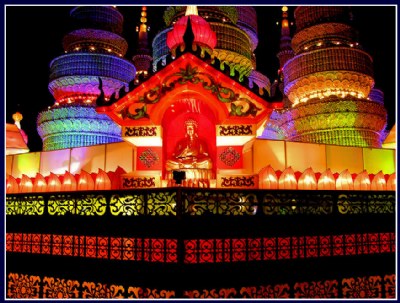 Chinese  Lantern Festival