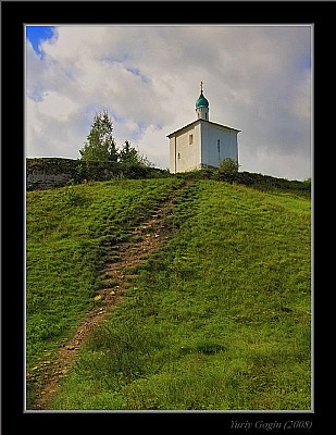 Path to the Temple