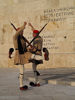 syntagma II '08