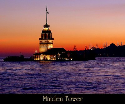 Maiden Tower