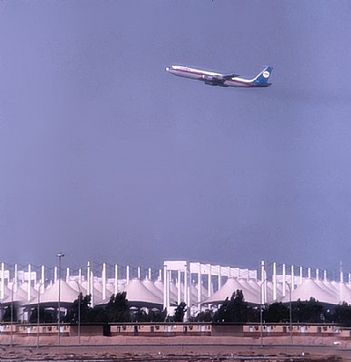 Hajj terminal Jeddah