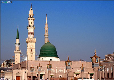 al-madinah