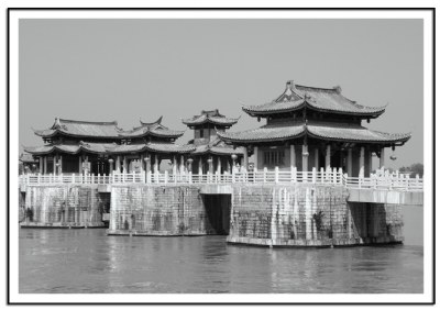 Xiang Zi Bridge