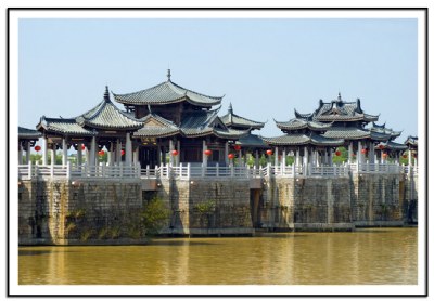 Xiang Zi Bridge