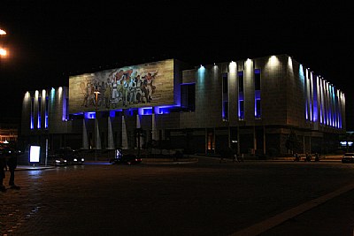 Muzeu Kombetar