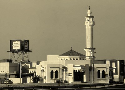JIM Mosque