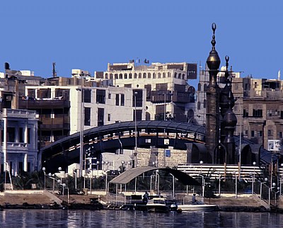 1984: Souq Al Alawi in Jeddah