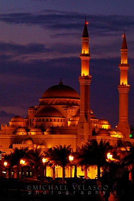Sharjah corniche mosque