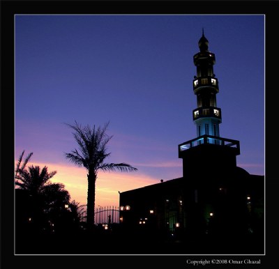 Minaret