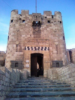 Aleppo Tower entrance