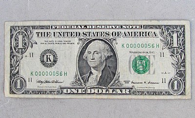 Lowest Serial Number