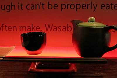 wasabi 