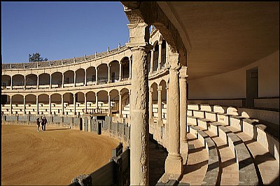 Old arena